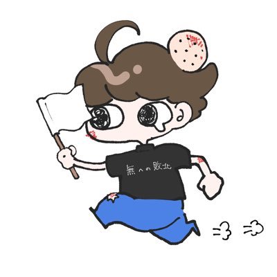 くらうどさんのプロフィール画像