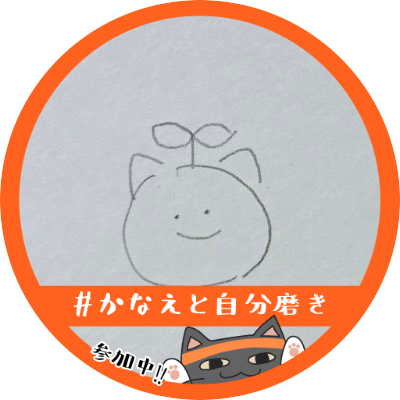 むるさんのプロフィール画像