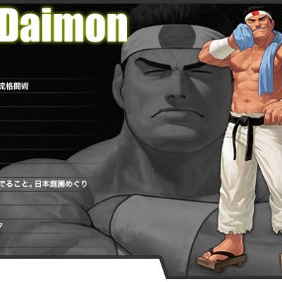 sun_of_god77's profile picture. 楽しく飲みましょ！！