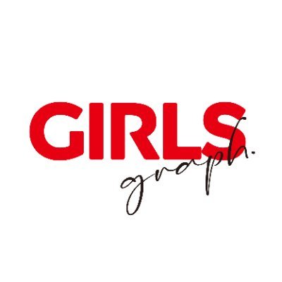 宝島社のグラビア書籍『GIRLS graph.』編集部アカウントです。