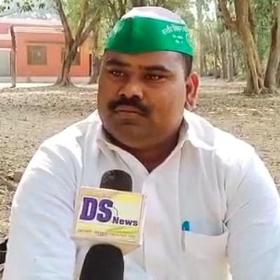 vijayyadavthal's profile picture. विजय यादव जिला प्रभारी भारतीय किसान यूनियन लोक शक्ति