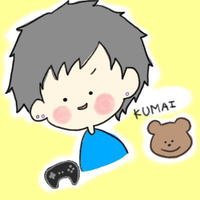 (🌟) くまい ゆねさんのプロフィール画像