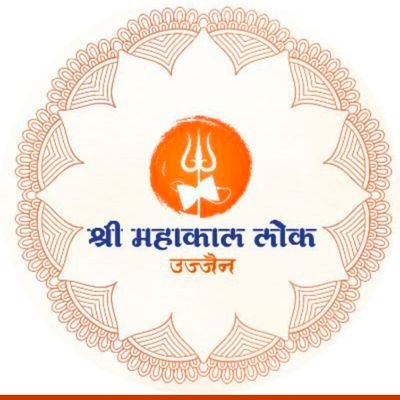 Working With @nmfnewsofficial यह विचार मेरे है,संस्था से जुड़े नहीं है