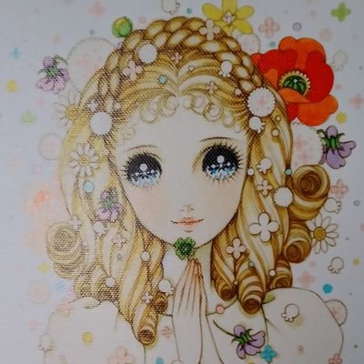 Hanausadance's profile picture. 雑多なアカウント

薔薇🌹猫🐱着物👘
ロジャーテイラー❤
好きな言葉は根性
好き勝手にやってます
なるべく清く正しく心は美しく生きたいです
たまに動物について真面目なツイートあるかもしれません

フォロバはめったにできなくて、ごめんなさい😢