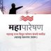 Mahatransco (@mahatranscoltd) Twitter profile photo Mahatransco (@mahatranscoltd) Twitter profile photo