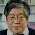 西 和彦 Kazuhiko Nishi (@nishikazuhiko) Twitter profile photo 西 和彦 Kazuhiko Nishi (@nishikazuhiko) Twitter profile photo