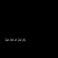 رضوى (@rawdodalovely12) 's Twitter Profile