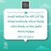 🕯️ شُــمُــوع 🕯️ (@alnjm441) Twitter profile photo 🕯️ شُــمُــوع 🕯️ (@alnjm441) Twitter profile photo