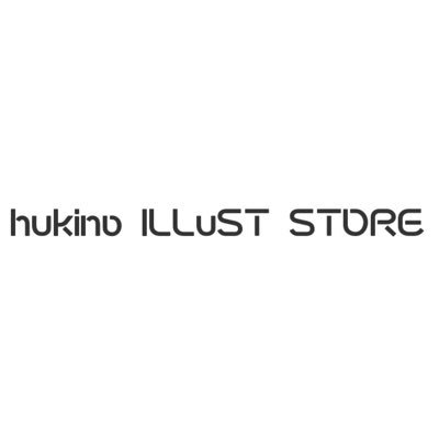 hukino ILLuST STORE公式さんのプロフィール画像