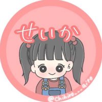 聖佳🧸🌸(@710seika) 's Twitter Profile Photo