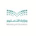 روضة وابتدائية حياة المجد الاهلية (@almjdkids1439) Twitter profile photo روضة وابتدائية حياة المجد الاهلية (@almjdkids1439) Twitter profile photo