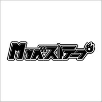 Myベストテープ (@mybesttape) 's Twitter Profile Photo Myベストテープ (@mybesttape) 's Twitter Profile Photo