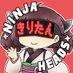 ニンジャヘッズキリタン (@motorkiritan) Twitter profile photo ニンジャヘッズキリタン (@motorkiritan) Twitter profile photo