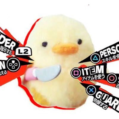 duck____e's profile picture. game design is cool