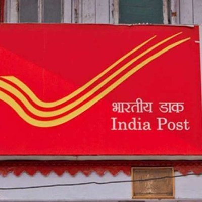 Official twitter handle for India Post , Hazaribagh Division , Jharkhand Circle.