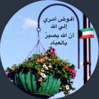 سـلـيمان عيــد (@usa_abomohamed) 's Twitter Profile Photo