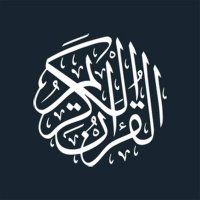 Qur'an(@Tilawatul_Quran) 's Twitter Profileg