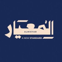 المعيار (@almieyarlibya) 's Twitter Profile Photo المعيار (@almieyarlibya) 's Twitter Profile Photo