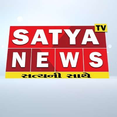satyatvnews1's profile picture. Committed to publishing truth and leading news.