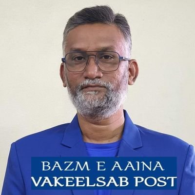 EDITOR BAZM E AAINA (URDU MONTHLY)KURNOOL (A.P) , ADVOCATE ,LIVING IN KURNOOL HOME TOWN ADONI (A.P) OFFICE DR.HUQ SCHOOL NEAR BAZM E URDU KURNOOL.