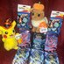 Cardflexing (@pnwtradingcards) Twitter profile photo Cardflexing (@pnwtradingcards) Twitter profile photo