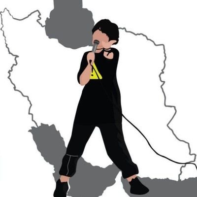یه ایرانی که تا حالا ایران ندیده