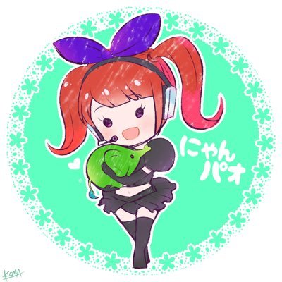 にゃんパオさんのプロフィール画像