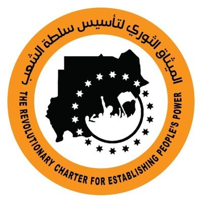 خليني اقراك مرة صاح عكس احتشادك في الحضور هل غاب معاك وعي الطريق ام بيك ذكاني الزمن