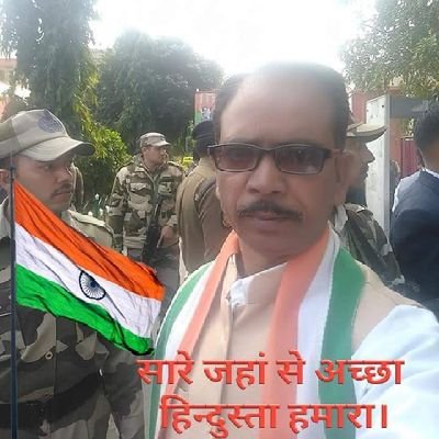 Secretary, UP Congress Vichar Vibhag
Representative Sadbhavna Samachar UP.