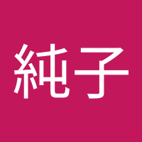 横浜の純子 (@vpc90hhytwhkerx) 's Twitter Profile Photo 横浜の純子 (@vpc90hhytwhkerx) 's Twitter Profile Photo