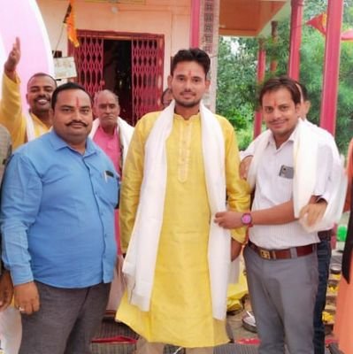 साइट इंजीनियर DLF गुड़गांव हरियाणा
जिला महासचिव सनातन सेना शाहजहांपुर उत्तर प्रदेश
एवं जिला सहमंत्री राष्ट्रीय बजरंग दल शाहजहांपुर