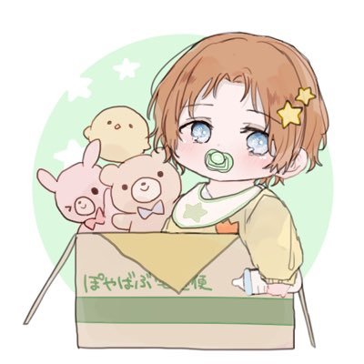 agere baby!! ~ he/it ~ 0-3 yrs old !! ~ 20 yrs big :p ~ DNI if nsfw, edtwt, shtwt etc.