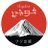 fuji__book