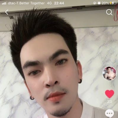 นัดมา จัดให้  ขอ ผญ