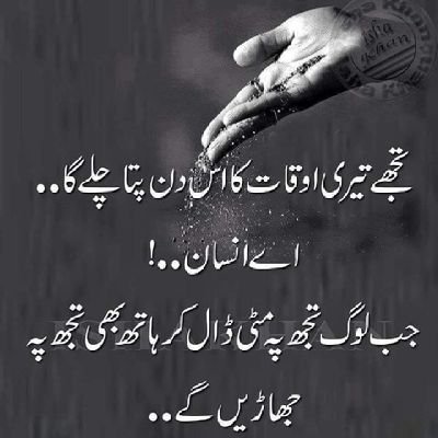 AhmadMe50806320's profile picture. I'm student of BS IT