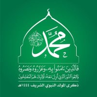 ابوعلى (@m3eskeyedywvlaw) 's Twitter Profile