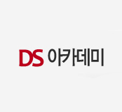 ★동서울아카데미☆ 천호동에 위치한 국비지원 무료교육 직업전문학교 (02)488-6666 한글 엑셀 오피스 파워포인트 컴활 웹디자인 전산회계 전산세무 캐드 포토샵  C언어 MOS