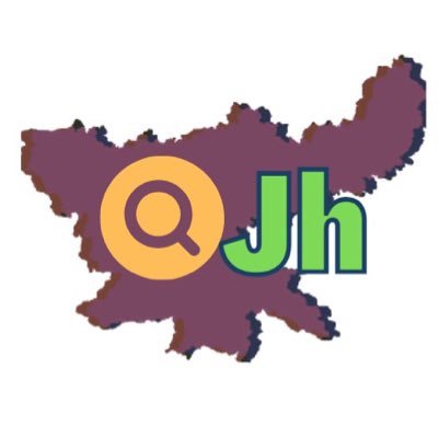 We share information of jobs, admission, admit card, exam date, result & govt yojana related to Jharkhand State. #jharkhandjob #jharkhandjobportal