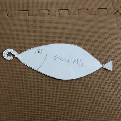 nano_merry's profile picture. セガサミーフェニックス推し。雀魂は雀豪と雀傑を行ったり来たり。スプラ3楽しい😆