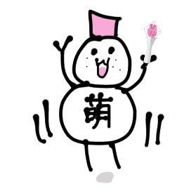 カイさんのプロフィール画像