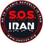 SOS IRAN: First-ever project-centric collaborative network for opposing the Islamic Republic in Iran نخستین شبکه پروژه محور همکاری مخالفان جمهوری اسلامی
