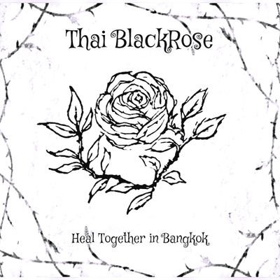 We Rose You 🌹 @TheRose_0803 #TheRose #더로즈 https://t.co/HcnLmrscQW #ThaiBlackRose