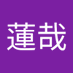江口蓮哉 (@JCNgIZAwoRybwkh) Twitter profile photo