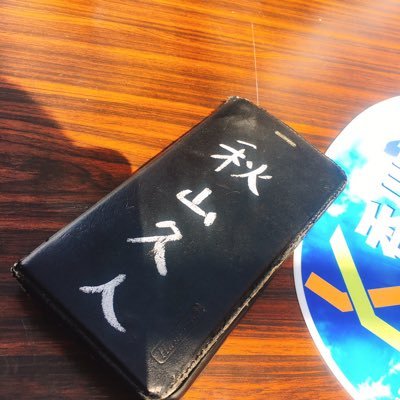 kyuto_qto's profile picture. 香川丸亀→東大経済 KF/MF20
