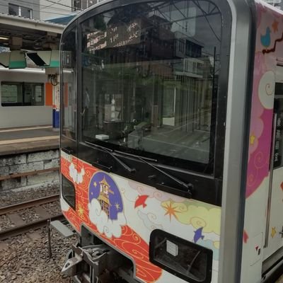 イケメン鉄道オタクさんのプロフィール画像