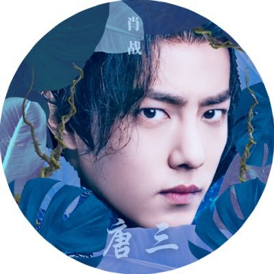 XiaoZhan is my TrueLove❤️🐰Fan Acc: เป็น 🦐โพเจี่ย ลงโควท แปล ซับบ้าง (มือสมัครเล่นค่ะ) แฟนเดี่ยว/คู่ แฟนใครคุยได้หมดค่ะ 😇 #XiaoZhanThought #TrueZhanGiveaway