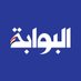 البوابة نيوز 🇪🇬 (@AlBawabaNews) Twitter profile photo