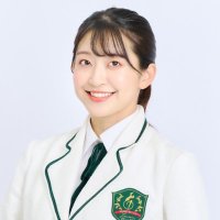 松井 祐香里👑ほくりくアイドル部 (@yukarihime04) 's Twitter Profile Photo 松井 祐香里👑ほくりくアイドル部 (@yukarihime04) 's Twitter Profile Photo