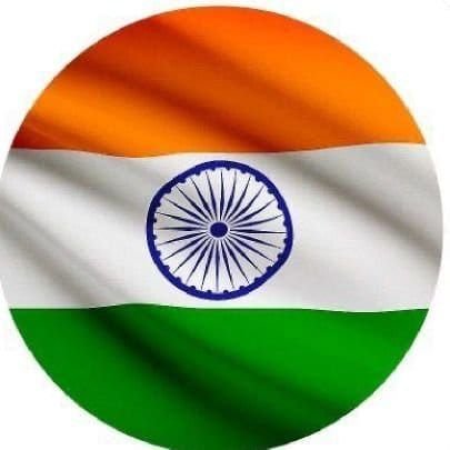 वंदे मातरम् भारत माता की जय हिंद
#(राष्ट्र सर्वोपरी)🇮🇳🇮🇳