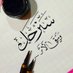 عبد الله عبد الحليم محمد (@ambtion27787) Twitter profile photo عبد الله عبد الحليم محمد (@ambtion27787) Twitter profile photo